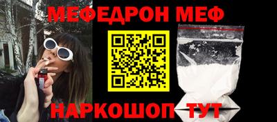бутик Первоуральск