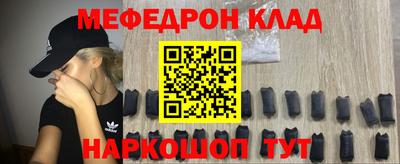 амф Пенза