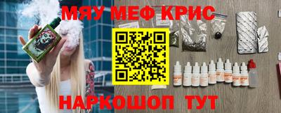 бутик Первоуральск