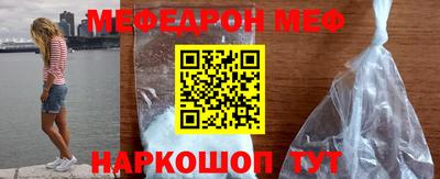 бутик Первоуральск