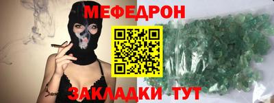 бутик Первоуральск