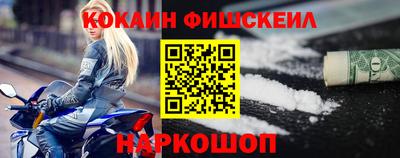 бутик Первоуральск