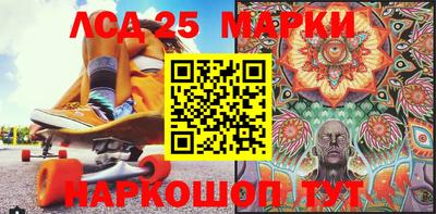мяу мяу мука Партизанск