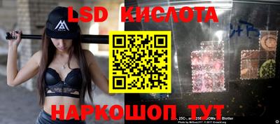 бутик Первоуральск