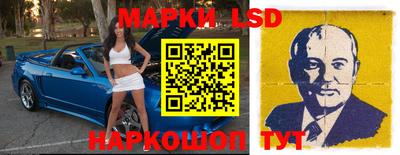 мяу мяу мука Партизанск