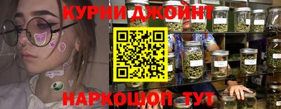 мяу мяу мука Партизанск