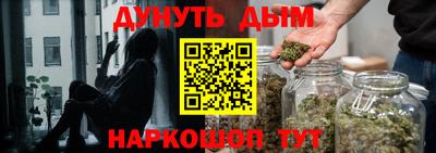 амф Пенза