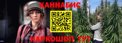 мяу мяу мука Партизанск