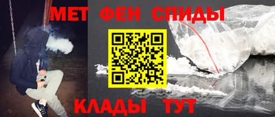 бутик Первоуральск