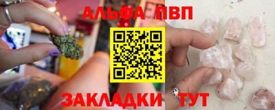бутик Первоуральск