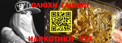 мяу мяу мука Партизанск