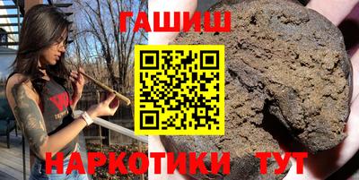 мяу мяу мука Партизанск