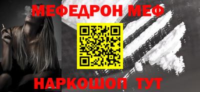 бутик Первоуральск