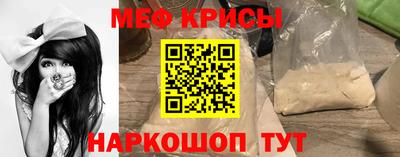 амф Пенза
